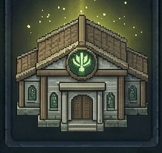 Univerzita