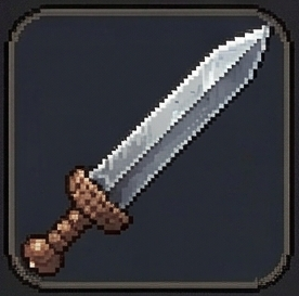 Gladius