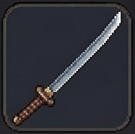 Katana
